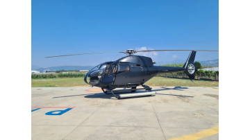 Private VIP Helicopter transfer | Sorrento - Naples | 2 seats
