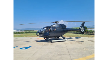 Private VIP Helicopter transfer | Capri - Salerno | 2 seats